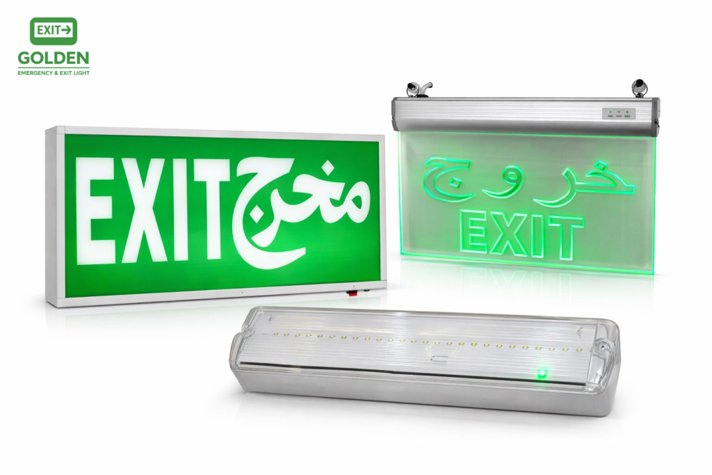 8W led emergency led light